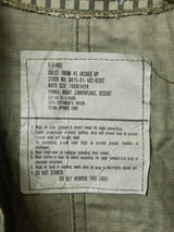 ナイトデザートカモ フィールドパーカー