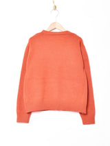 【3色展開】 ワンポイントカーディガン 1968