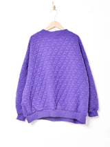 【4色展開】Meridian キルティングカーディガン