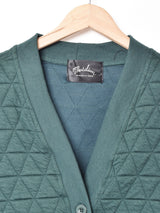 【4色展開】Meridian キルティングカーディガン