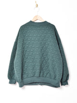 【4色展開】Meridian キルティングカーディガン