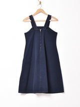 後染め キャミソールワンピース