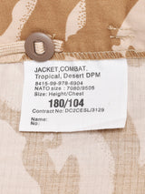 イギリス軍 DPM デザートカモ トロピカルジャケット