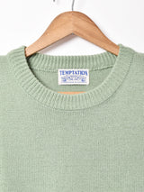 【4色展開】TEMPTATIONニットベスト