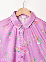 花柄 長袖ブラウス