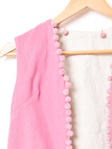 ポンポン リバーシブルベスト