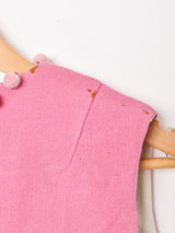 ポンポン リバーシブルベスト