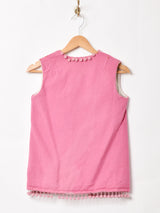 ポンポン リバーシブルベスト