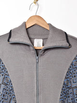 ニット切り替え ジップアップ カーディガン