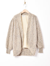 ミックスモヘアカーディガン
