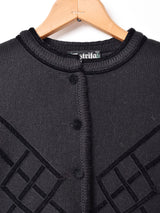 パフスリーブ ベロアテープ チロルカーディガン