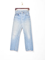 Levi's 501 赤耳 デニムパンツ W28