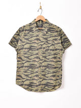 OBEY PROPAGANDA タイガーストライプ 半袖シャツ