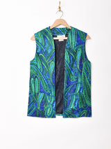 H BAR C ペイズリーパターン総柄ベスト ブルー系