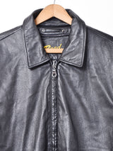 レザージャケット