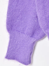 【6色展開】 ブラッシュド カーディガン