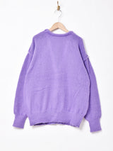 【6色展開】 ブラッシュド カーディガン