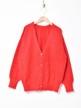 【6色展開】 ブラッシュド カーディガン