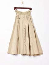 フロントオープン フレアスカート