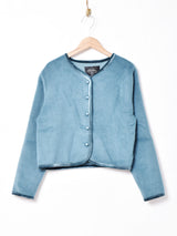 【3色展開】Meridian パイピングカーディガン