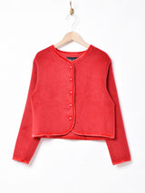 【3色展開】Meridian パイピングカーディガン