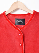 【3色展開】Meridian パイピングカーディガン