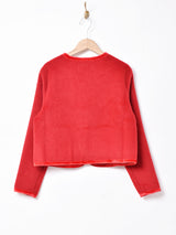 【3色展開】Meridian パイピングカーディガン