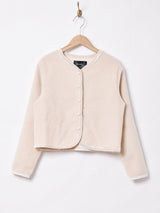 【3色展開】Meridian パイピングカーディガン