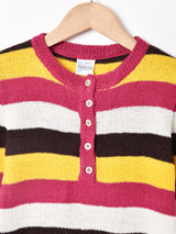 マルチボーダー 半袖セーター