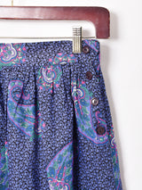 ペイズリー柄 フレアスカート