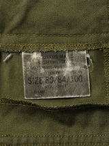 イギリス軍 ベイカーパンツ W34