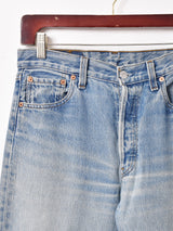 ポーランド製 Levi's 501 ダメージデニムパンツ W30