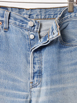 ポーランド製 Levi's 501 ダメージデニムパンツ W30