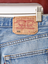 ポーランド製 Levi's 501 ダメージデニムパンツ W30