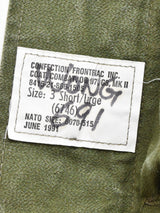 カナダ軍 MK2 コンバットジャケット