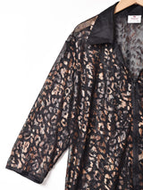 レオパード柄 ジップアップ シアー 7分袖シャツ