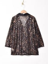 レオパード柄 ジップアップ シアー 7分袖シャツ