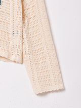 【2色展開】Meridian 刺繍 クロシェカーディガン