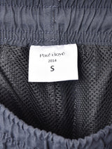 フランス軍 トレーニングパンツ