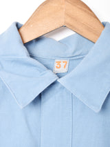 スウェーデン軍 スリーピングシャツ