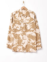 イギリス軍  デザートカモジャケット