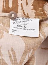 イギリス軍  デザートカモジャケット