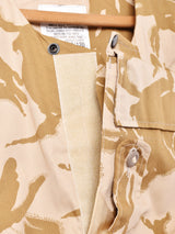 イギリス軍 ボディアーマーベスト デザートカモ