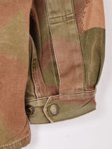 ハンガリー軍 AF 1994  カモフラジャケット