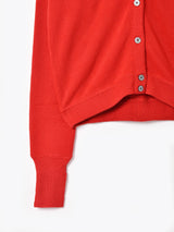 【10色展開】 カメレオン ワンポイントカーディガン