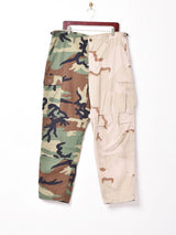 アメリカ軍 ウッドランド×デザートカモパンツ W37
