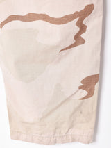 アメリカ軍 ウッドランド×デザートカモパンツ W37