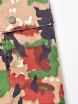 スイス軍 M-83 アルペンカモ フィールドパンツ