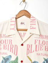 Backers パッケージ柄 半袖 オープンカラーシャツ