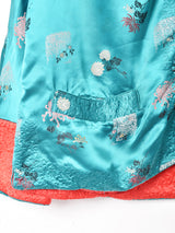 チャイナジャケット